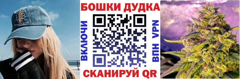 Наркошоп Апрелевка Кокаин Канабис