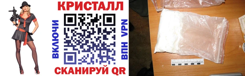 мега как войти  Апрелевка  АМФ Premium 