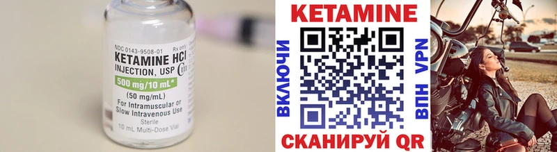 hydra зеркало  Апрелевка  Кетамин ketamine 