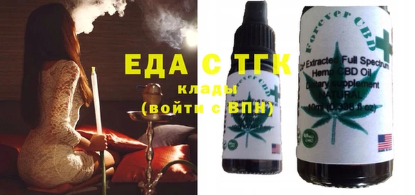 прущие крисы Михайлов