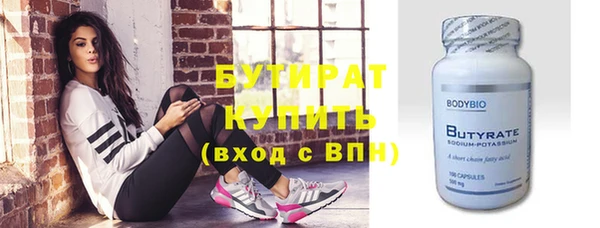 МДПВ Абинск