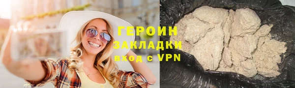 прущие крисы Михайлов
