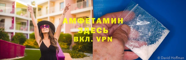 гашик Абдулино