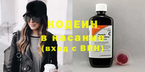 МДПВ Абинск