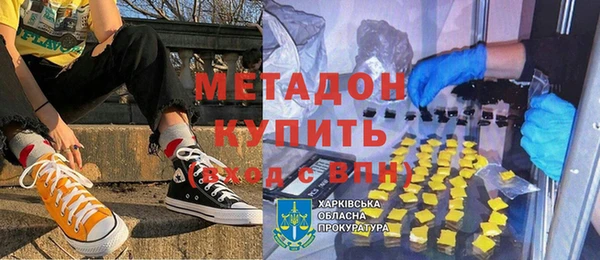 МДПВ Абинск