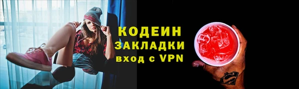 прущие крисы Михайлов