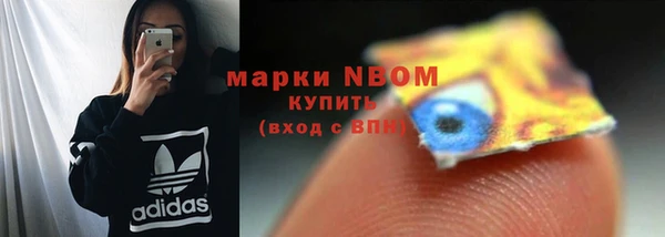прущие крисы Михайлов