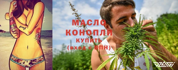 гашик Абдулино