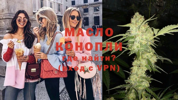 гашик Абдулино