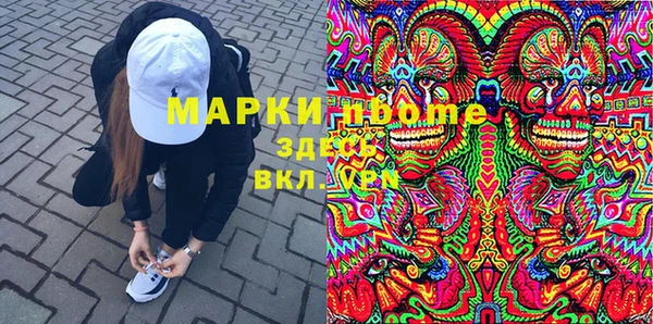 гашик Абдулино