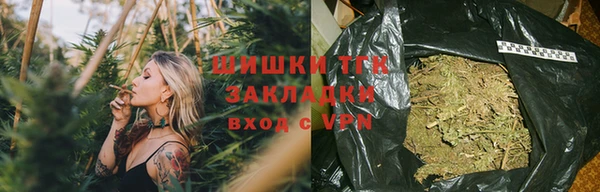 гашик Абдулино