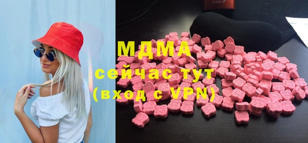 МДПВ Абинск