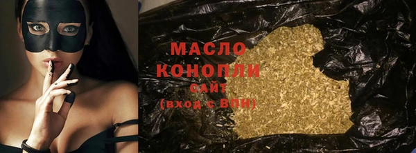 прущие крисы Михайлов