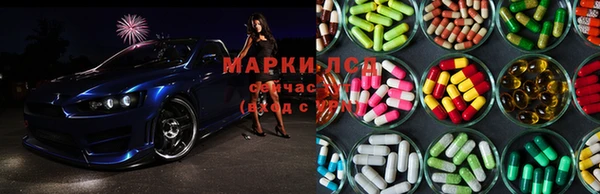 гашик Абдулино