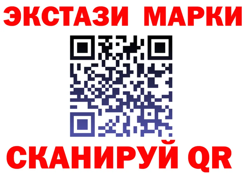ТГК концентрат зеркало площадка mega Апрелевка