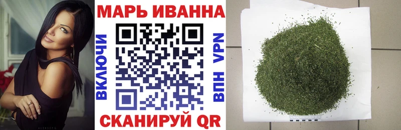 Каннабис VHQ  Апрелевка 